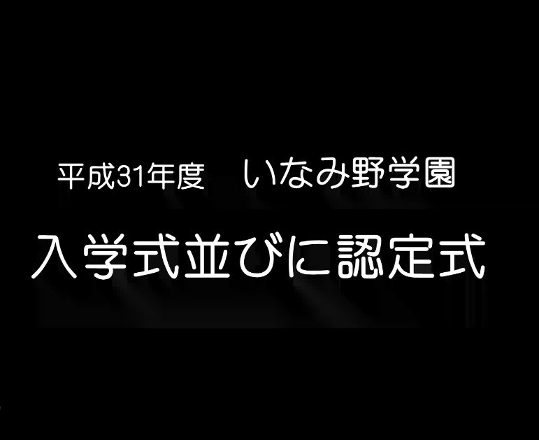 www bb banban jp