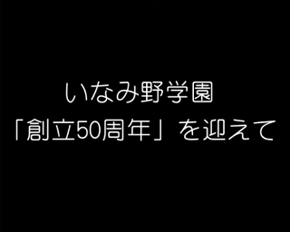 www bb banban jp