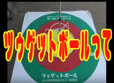 www bb banban jp
