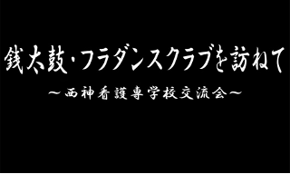 www bb banban jp