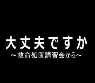 www bb banban jp
