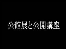 www bb banban jp