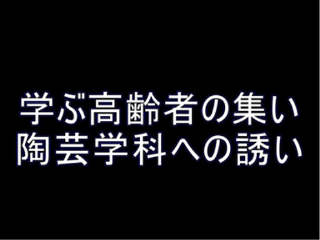 www bb banban jp