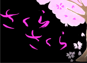 www bb banban jp