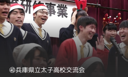 www bb banban jp