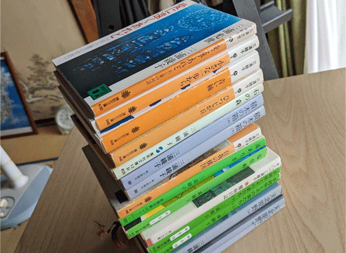 三浦綾子さんの小説