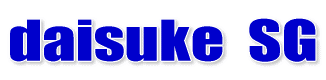 fujiki PG 165cm