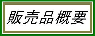 ̔iTv