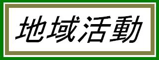 n抈