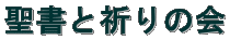 ƋF̉