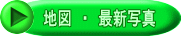 n}@E@ŐVʐ^ 