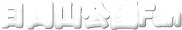RFan