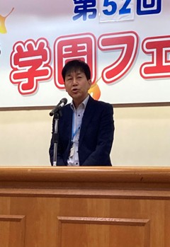 橋本学園長のご挨拶