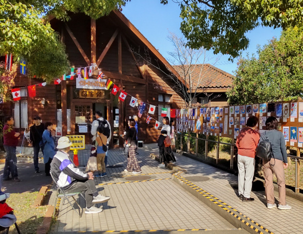 インターネットクラブ