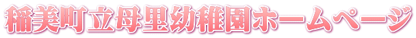 ꗢctz[y[W