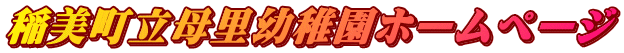 ꗢctz[y[W