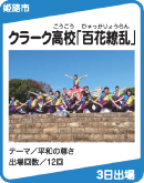 N[NZuS㇗v