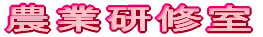 _ƌC