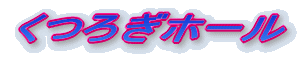 z[