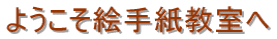 悤G莆