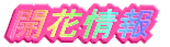 Jԏ
