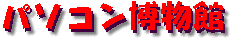 V~YÑp\R