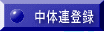̘Ao^