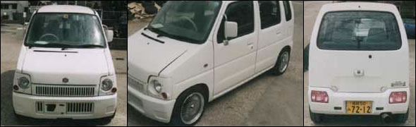 元の車