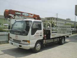 積載車