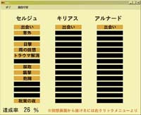 V[zj[.jpg(16719 byte)