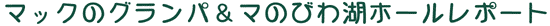  т΃z[|[g