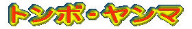 g{E} 