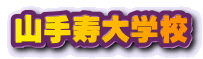 RwZ 