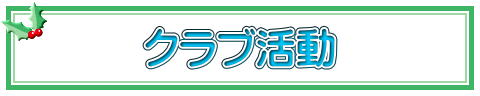 Nu