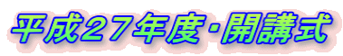 QVNxEJu