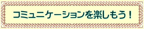 R~jP[VyI