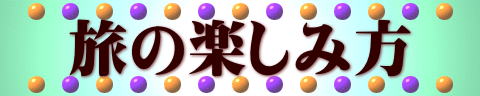 ̊yݕ