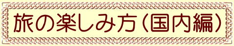 ̊yݕiҁj
