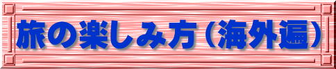 ̊yݕiCOՁj