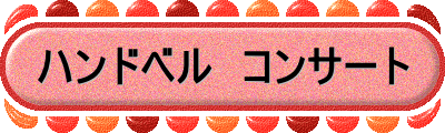 nhx@RT[g