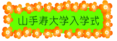 Rww