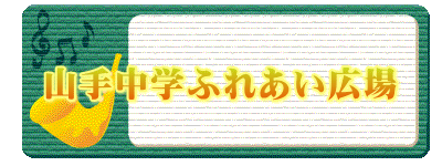 R蒆wӂꂠL