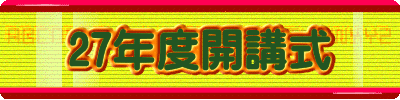 27NxJu