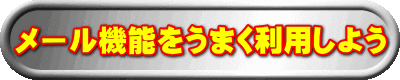 [@\܂p悤