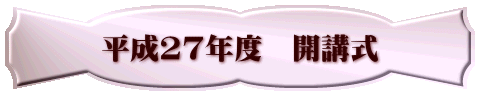 27Nx@Ju