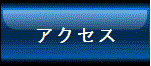 ANZX@