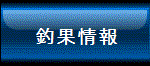 މʏ