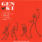 GENKI